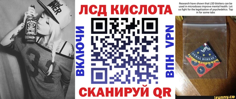Марки N-bome 1500мкг  mega ссылки  Тара 