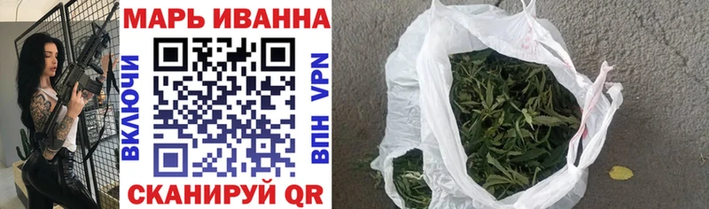 Конопля семена  сколько стоит  мега зеркало  Тара 